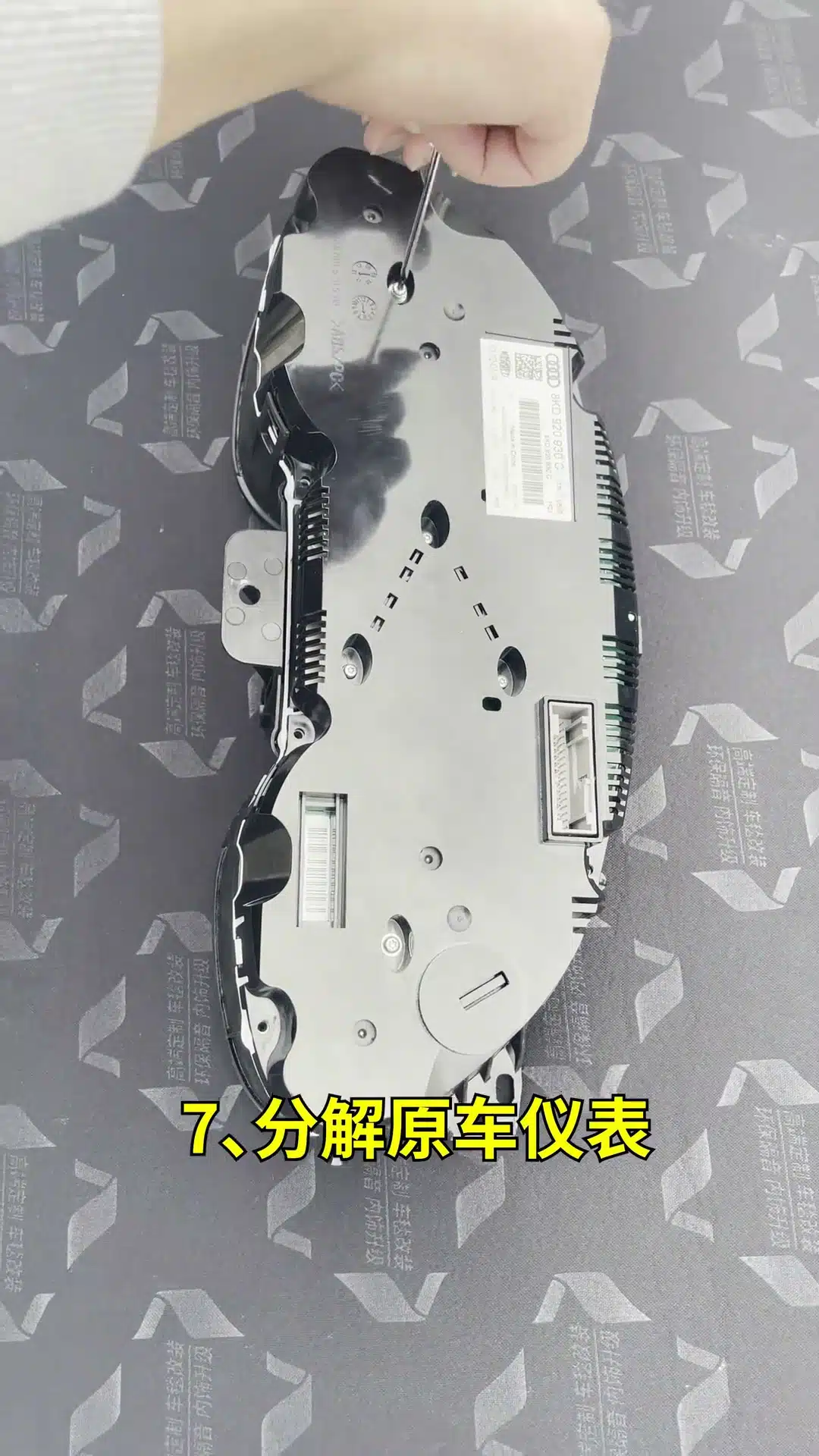 Audi instrument cluster screws being removed