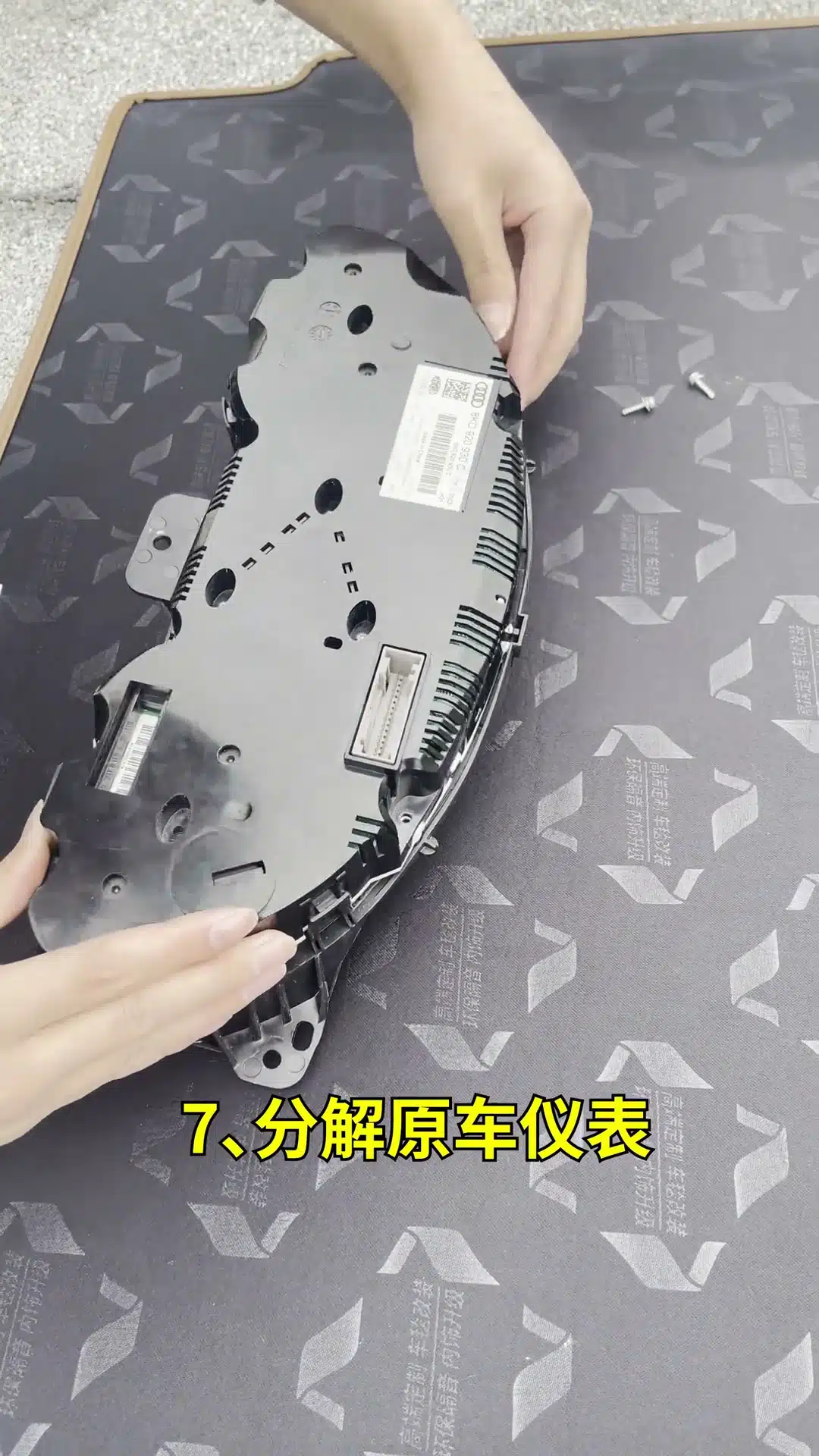 Audi A4 A5 original instrument cluster pulled forward from dashboard