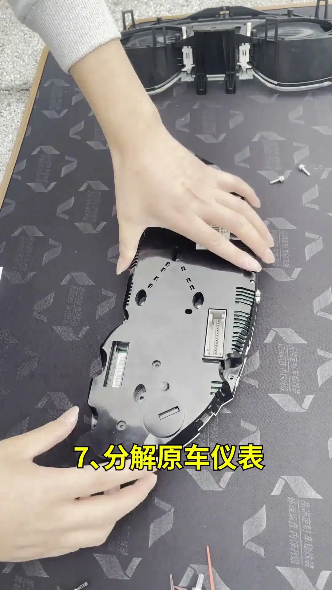 Audi original instrument cluster housing opened for PCB transfer