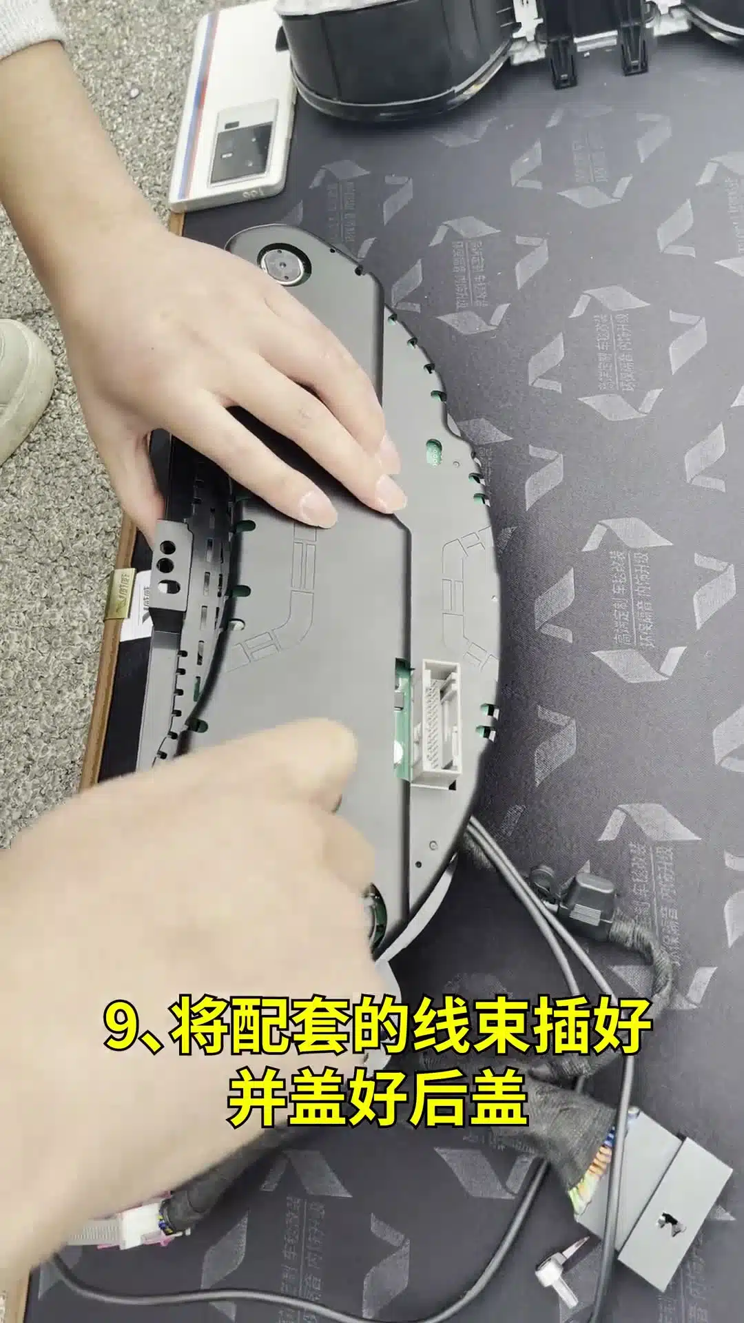 iKAGOO Audi digital cluster harness connection