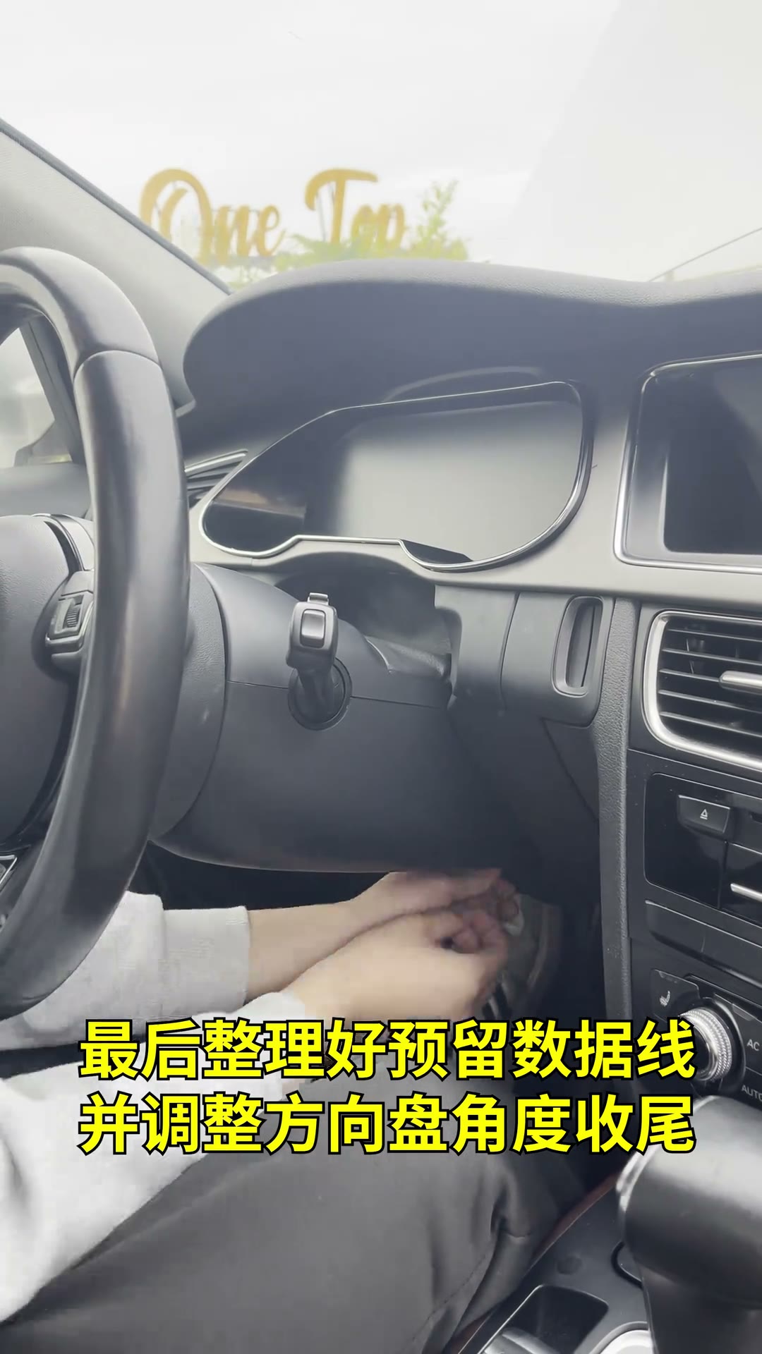 Audi steering wheel restored after digital instrument cluster installation